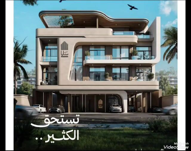 فيديو للإعلان