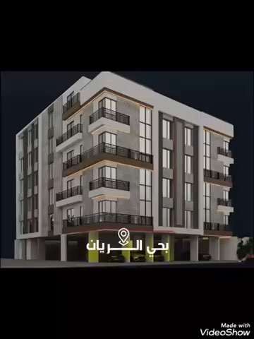 فيديو للإعلان