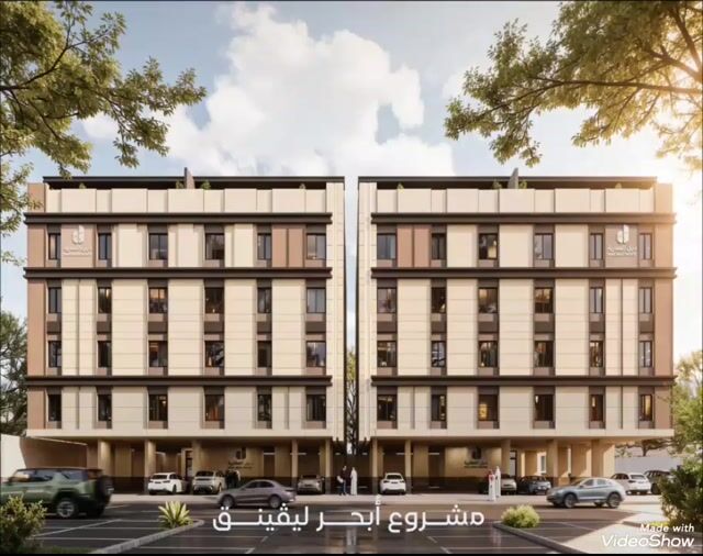 فيديو للإعلان