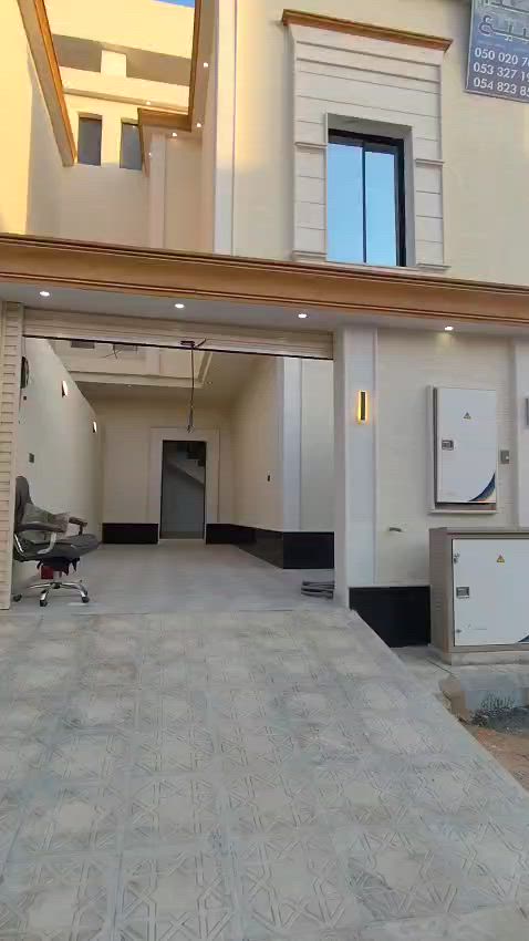 فيديو للإعلان