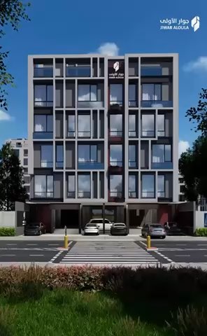 فيديو للإعلان