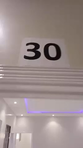 فيديو للإعلان