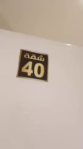 فيديو للإعلان