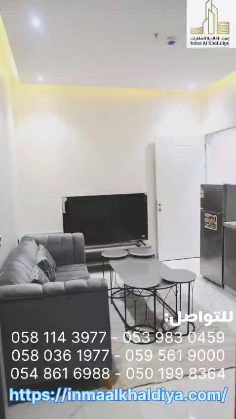 فيديو للإعلان