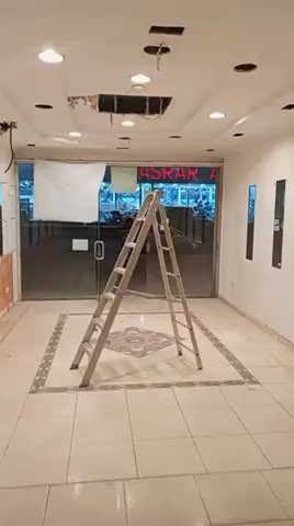 فيديو للإعلان