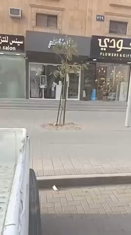 فيديو للإعلان