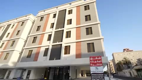 فيديو للإعلان