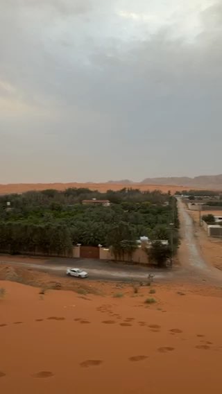 فيديو للإعلان