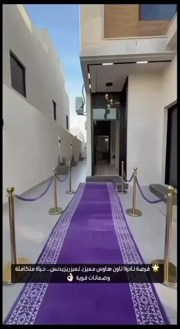 فيديو للإعلان