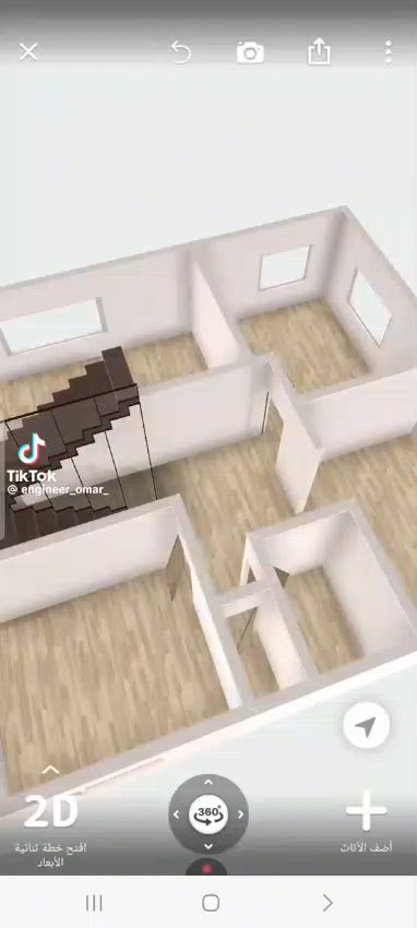 فيديو للإعلان