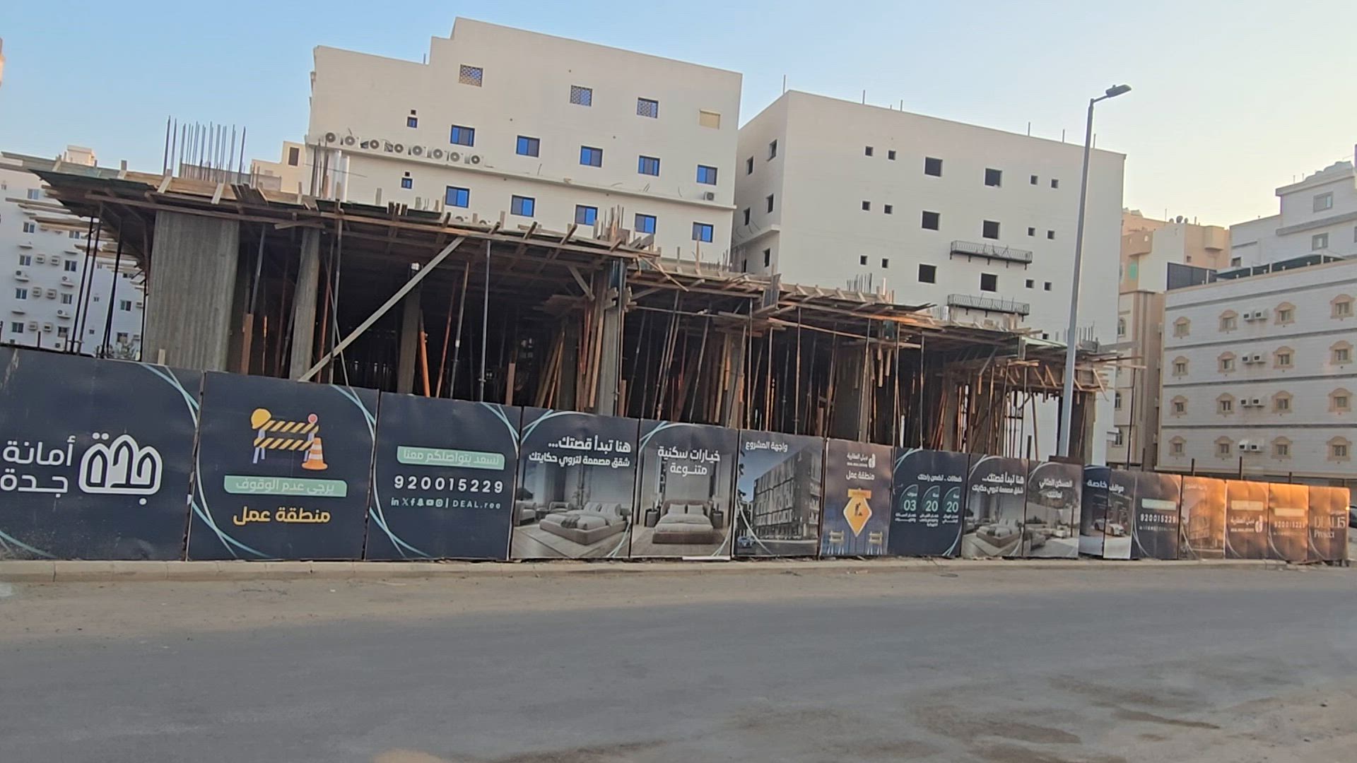 فيديو للإعلان