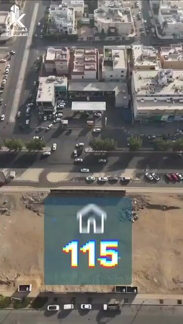 فيديو للإعلان