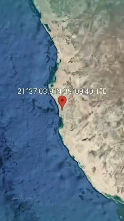 فيديو للإعلان