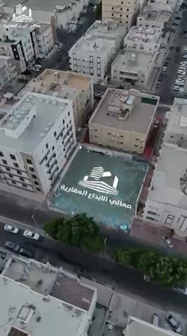 فيديو للإعلان