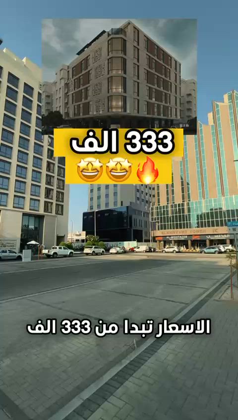 فيديو للإعلان