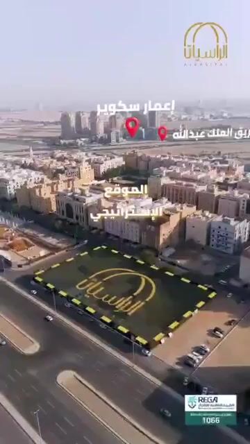 فيديو للإعلان