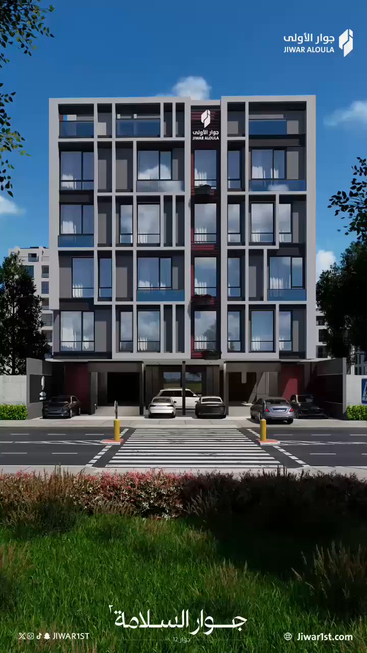 فيديو للإعلان