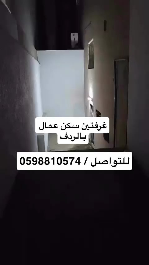 Videos