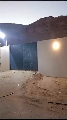 فيديو للإعلان