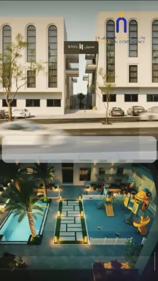 فيديو للإعلان