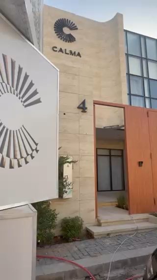 فيديو للإعلان