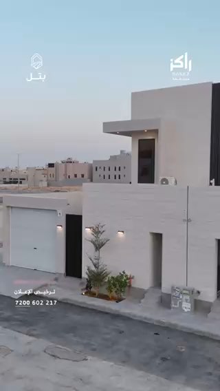 فيديو للإعلان