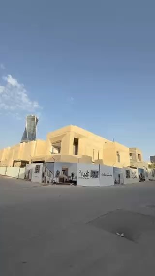 فيديو للإعلان
