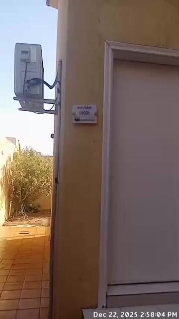 فيديو للإعلان