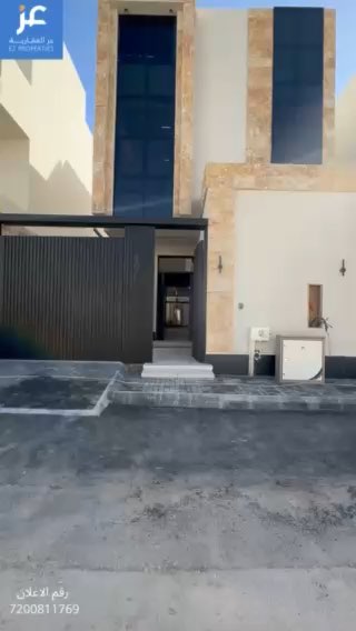 فيديو للإعلان