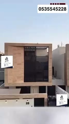 فيديو للإعلان