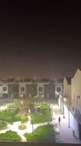 فيديو للإعلان