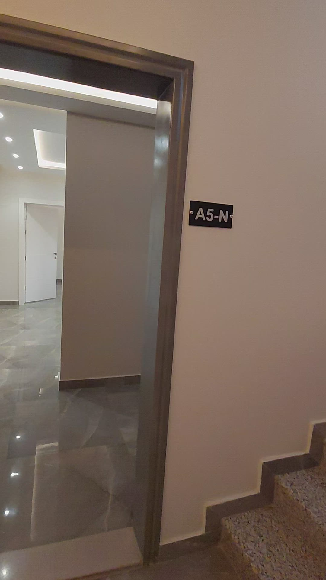 فيديو للإعلان