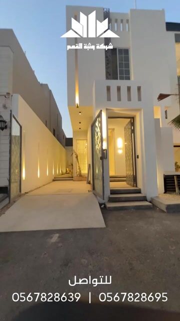 فيديو للإعلان