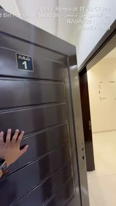 فيديو للإعلان