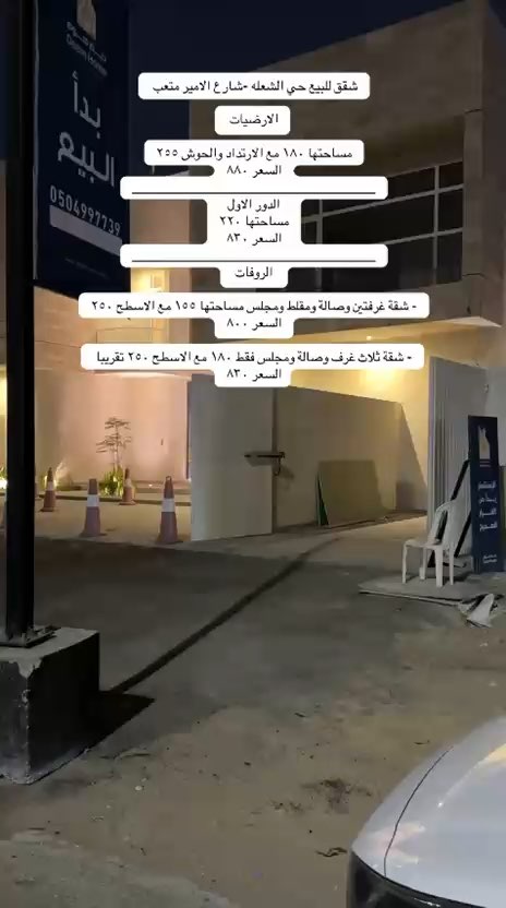  الفيديوهات