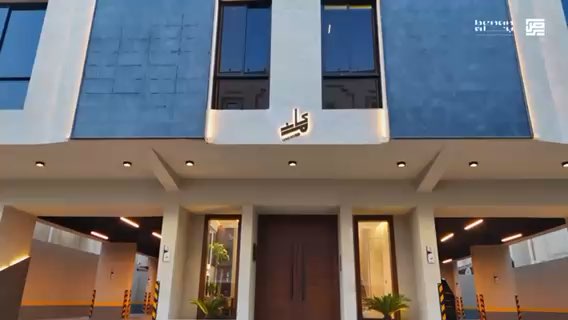 فيديو للإعلان