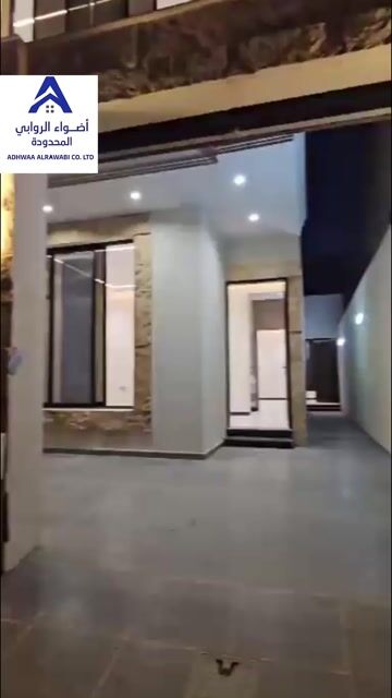 فيديو للإعلان