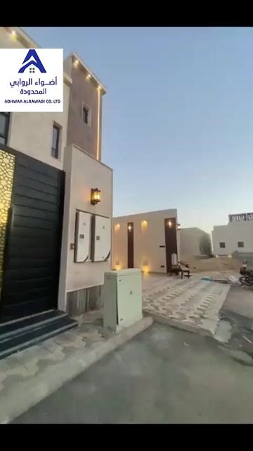 فيديو للإعلان