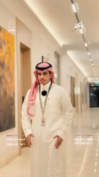 فيديو للإعلان