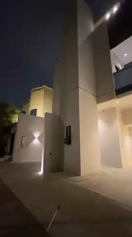 فيديو للإعلان
