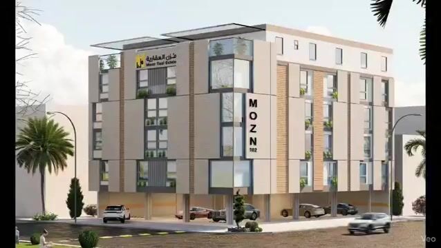 فيديو للإعلان