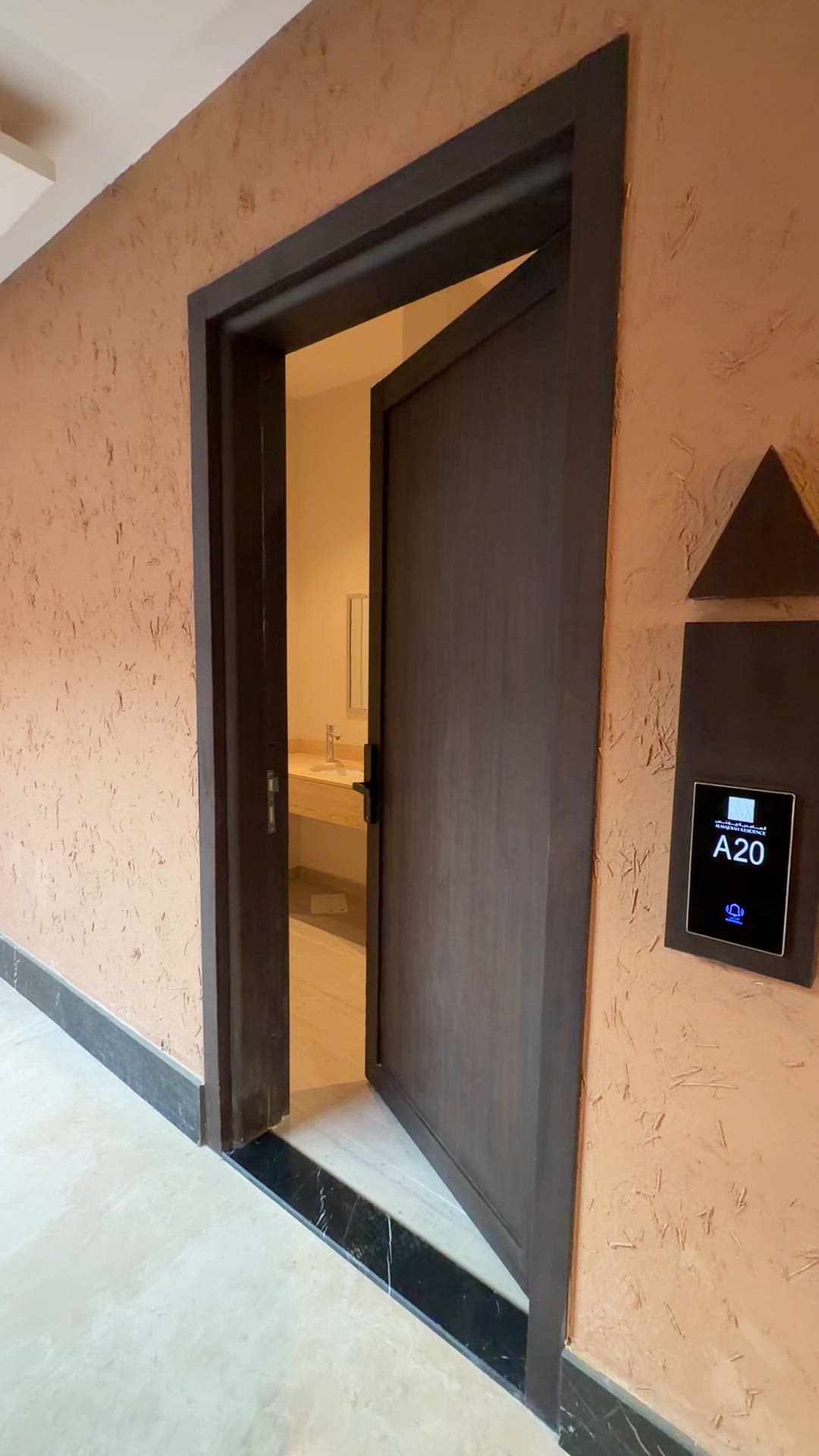 فيديو للإعلان