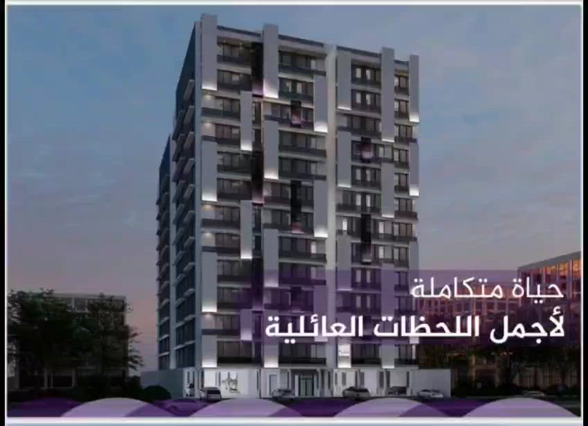 فيديو للإعلان