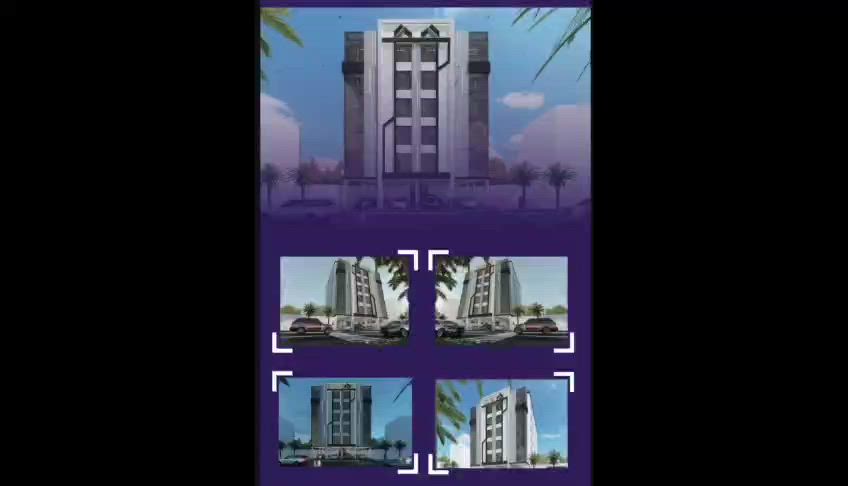 فيديو للإعلان