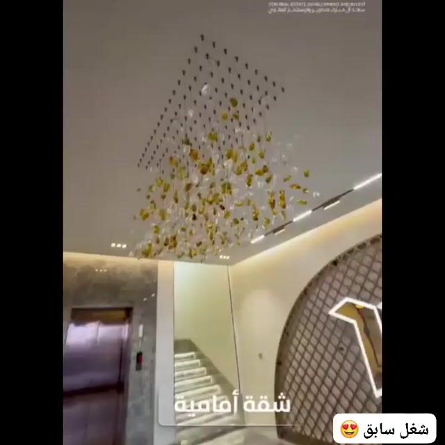فيديو للإعلان