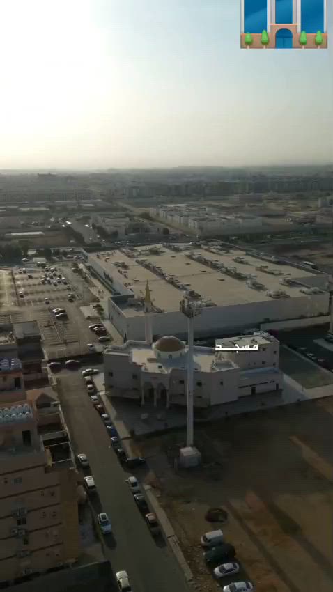 فيديو للإعلان