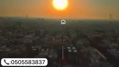 فيديو للإعلان