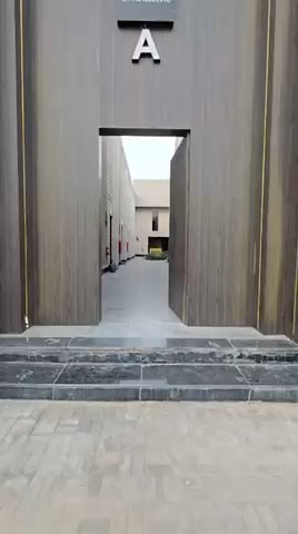 فيديو للإعلان