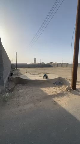 فيديو للإعلان