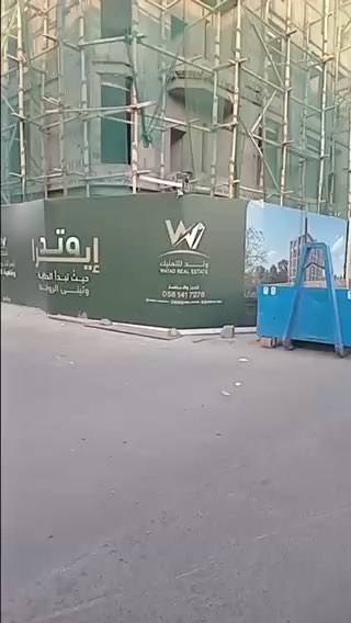 فيديو للإعلان